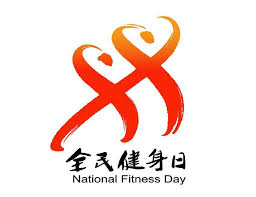 乒乓球台中间塌