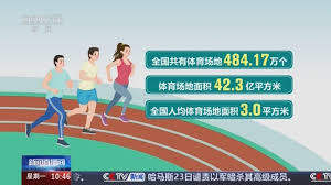 必一运动 室内乒乓球台尺寸标准家用